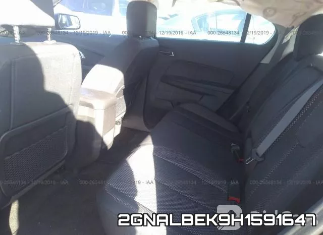 2GNALBEK9H1591647 фото 9