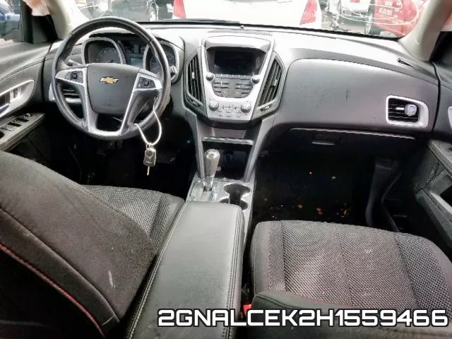 2GNALCEK2H1559466 фото 10