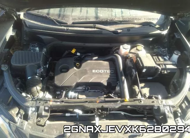 2GNAXJEVXK6280294 фото 2