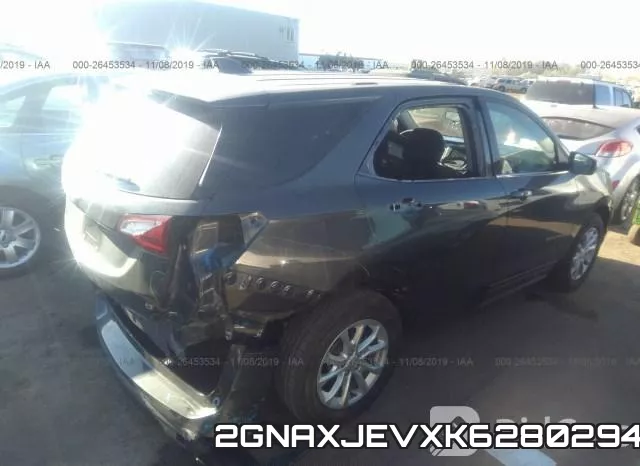 2GNAXJEVXK6280294 фото 5