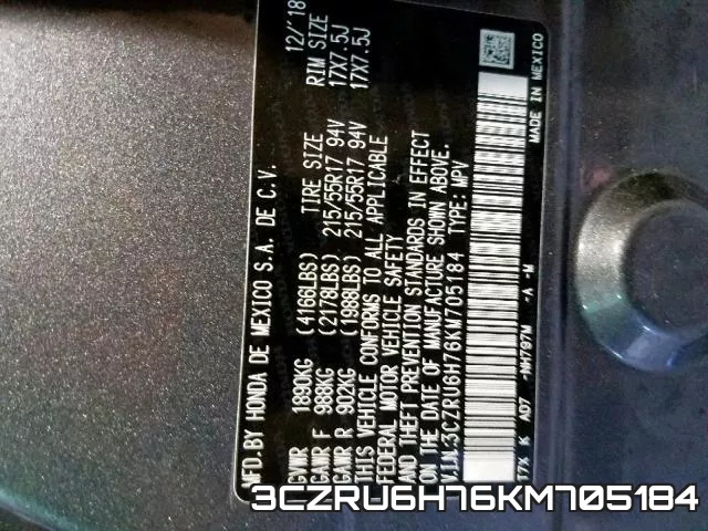 3CZRU6H76KM705184 фото 2