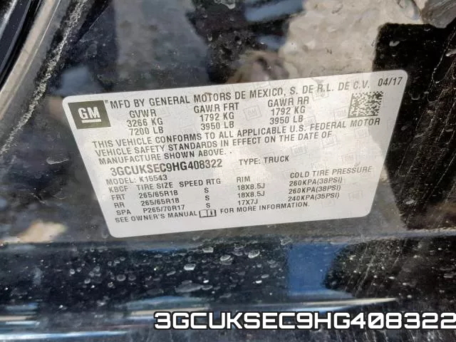 3GCUKSEC9HG408322 фото 2