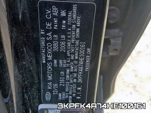 3KPFK4A74HE100161 фото 2