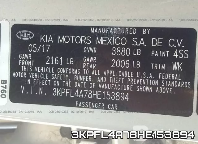 3KPFL4A78HE153894 фото 9