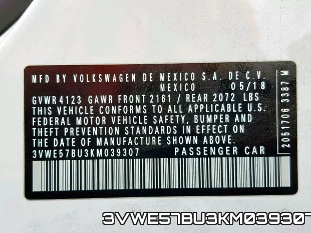 3VWE57BU3KM039307 фото 2