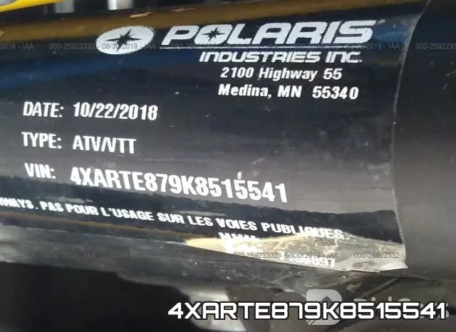 4XARTE879K8515541 фото 2