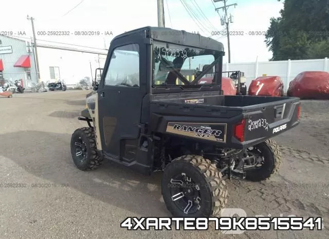 4XARTE879K8515541 фото 4