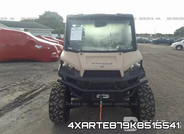 4XARTE879K8515541 фото 6