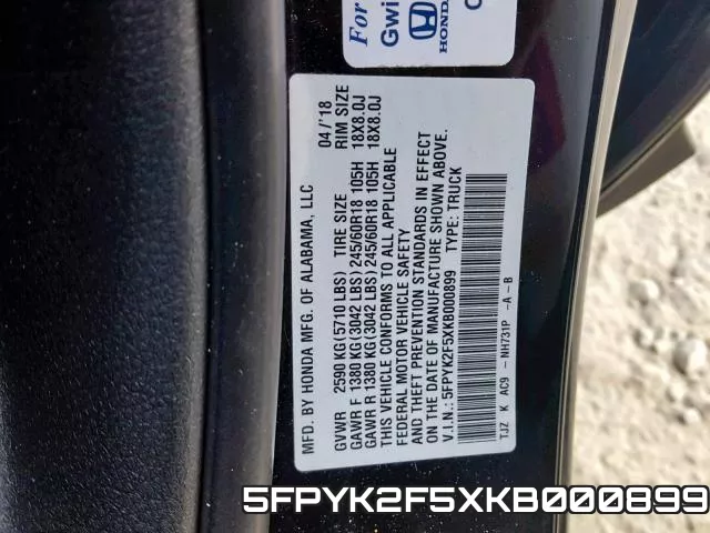 5FPYK2F5XKB000899 фото 2