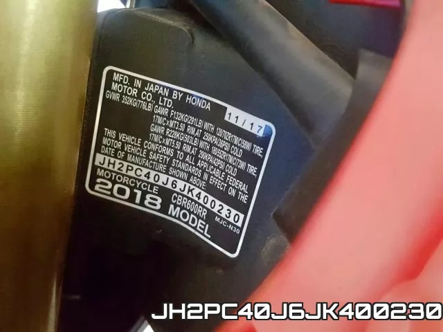 JH2PC40J6JK400230 фото 2