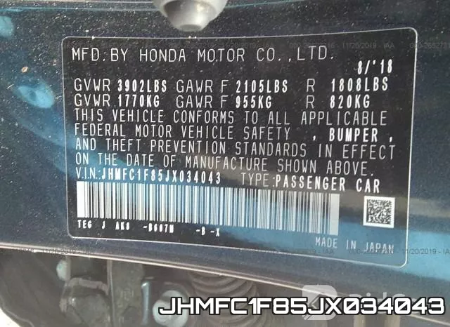 JHMFC1F85JX034043 фото 7