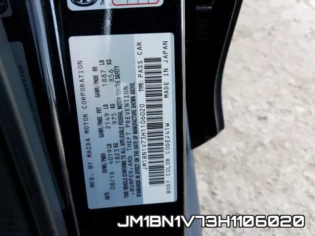 JM1BN1V73H1106020 фото 2
