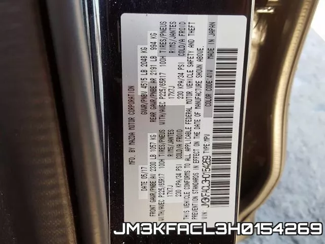 JM3KFACL3H0154269 фото 2