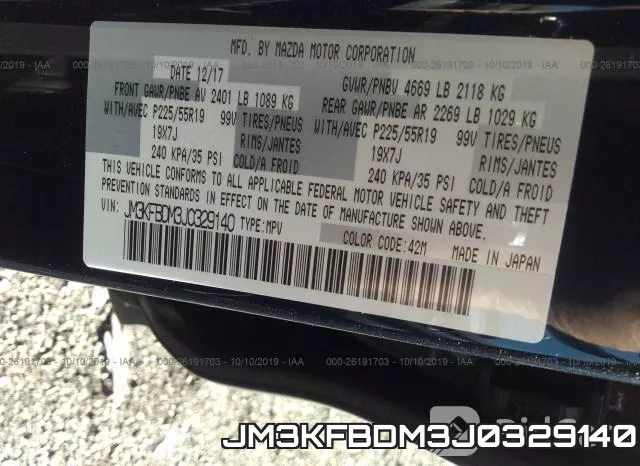 JM3KFBDM3J0329140 фото 10