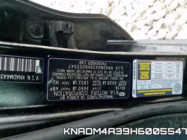 KNADM4A39H6005547 фото 2