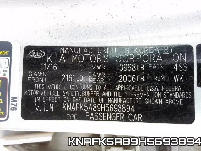 KNAFK5A89H5693894 фото 2