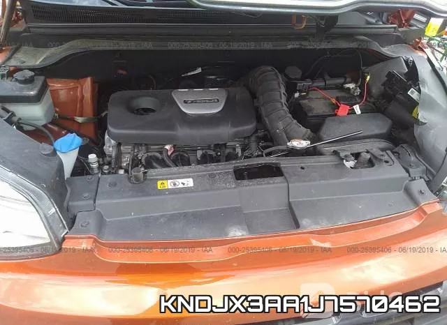 KNDJX3AA1J7570462 фото 2