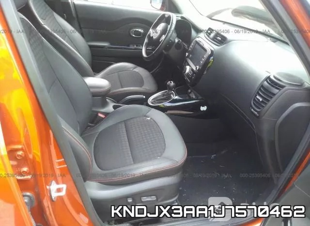 KNDJX3AA1J7570462 фото 6