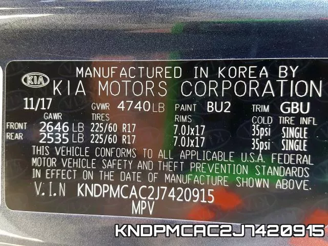 KNDPMCAC2J7420915 фото 2