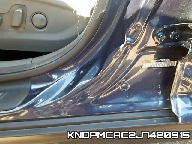 KNDPMCAC2J7420915 фото 10