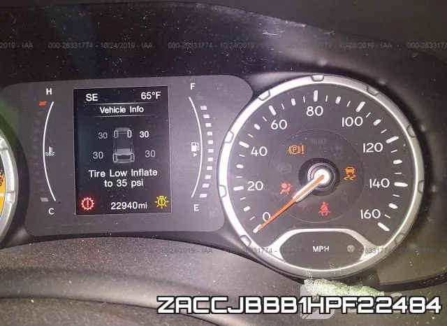 ZACCJBBB1HPF22484 фото 8