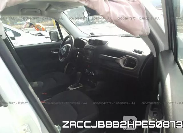 ZACCJBBB2HPE50873 фото 6
