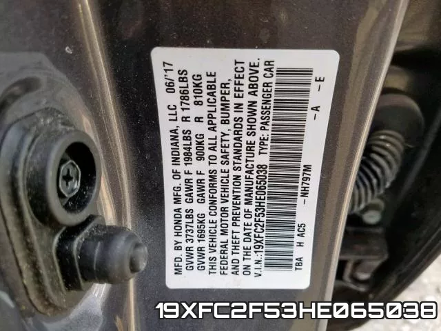 19XFC2F53HE065038 фото 2
