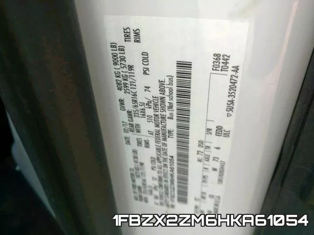 1FBZX2ZM6HKA61054 фото 2
