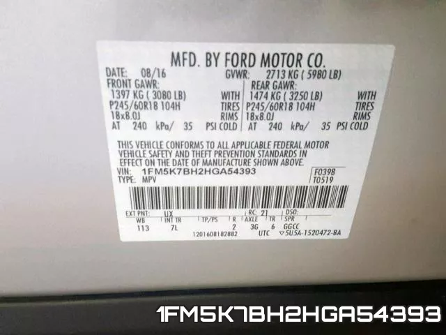 1FM5K7BH2HGA54393 фото 2