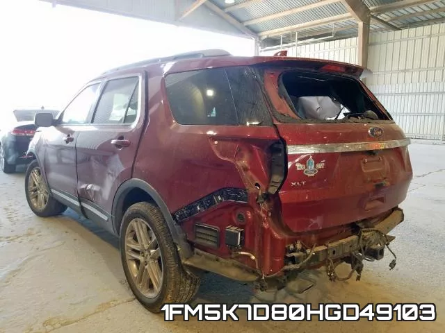 1FM5K7D80HGD49103 фото 4