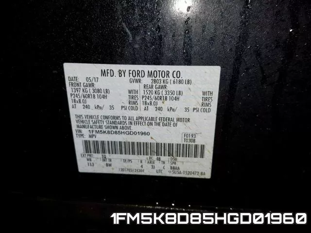 1FM5K8D85HGD01960 фото 2