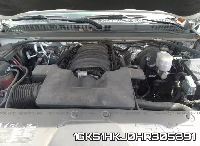 1GKS1HKJ0HR305391 фото 2