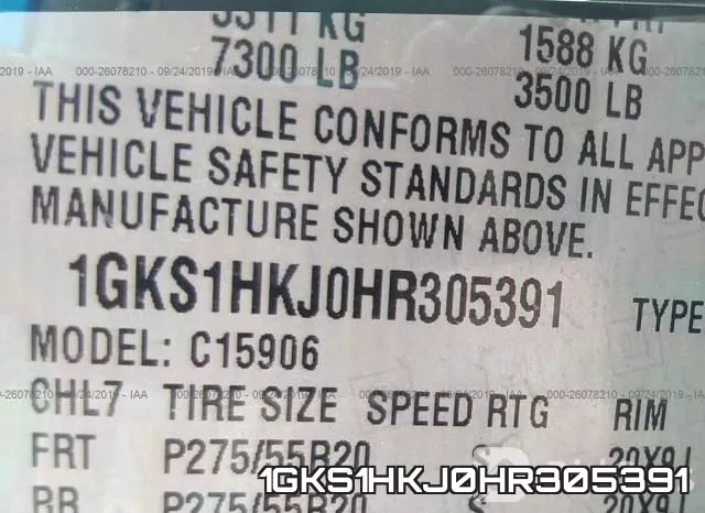 1GKS1HKJ0HR305391 фото 10