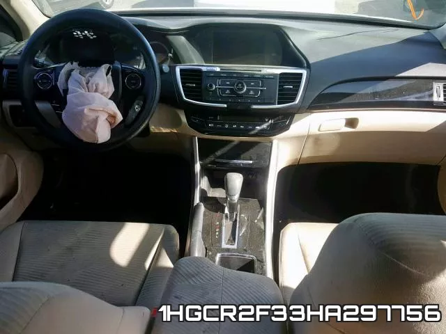 1HGCR2F33HA297756 фото 9