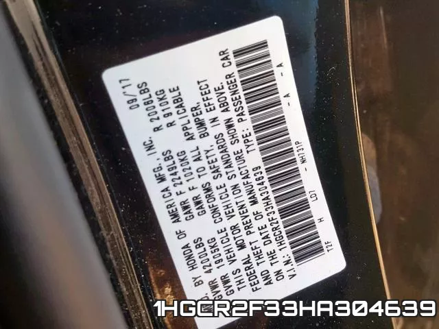 1HGCR2F33HA304639 фото 2