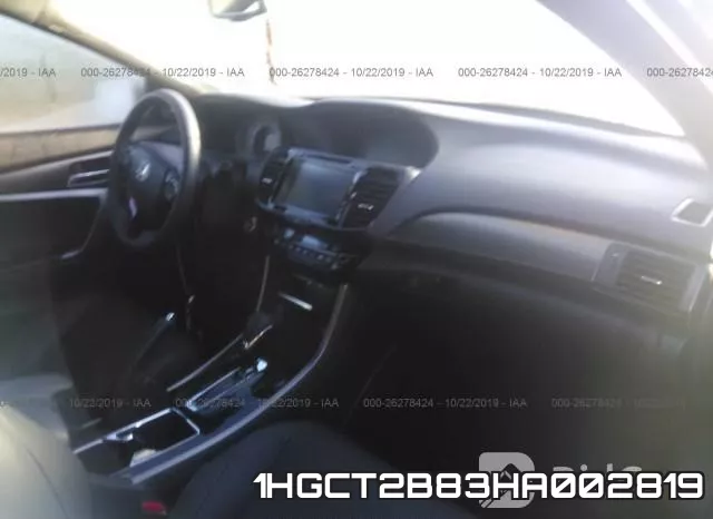 1HGCT2B83HA002819 фото 6