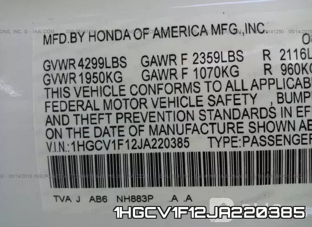 1HGCV1F12JA220385 фото 10