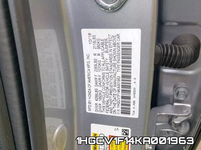 1HGCV1F14KA001963 фото 2