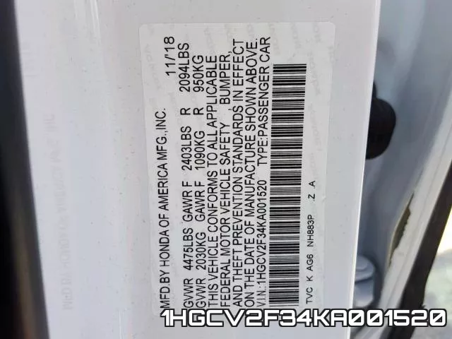 1HGCV2F34KA001520 фото 2