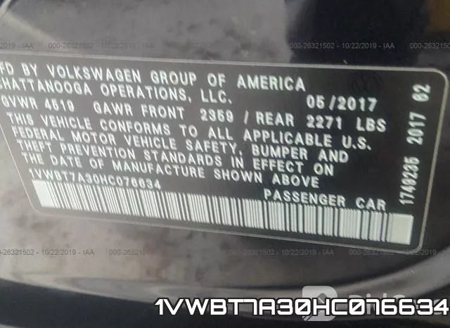 1VWBT7A30HC076634 фото 9