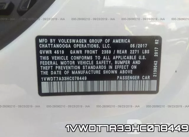 1VWDT7A33HC078449 фото 10