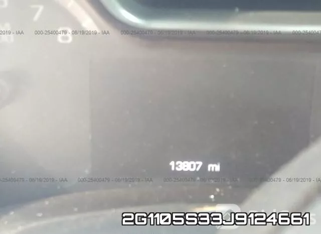 2G1105S33J9124661 фото 4