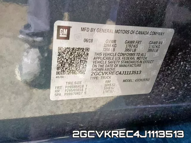 2GCVKREC4J1113513 фото 2