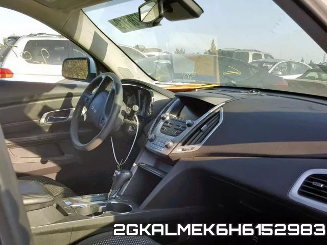 2GKALMEK6H6152983 фото 6