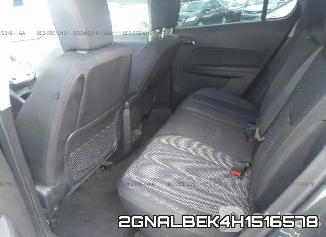 2GNALBEK4H1516578 фото 8