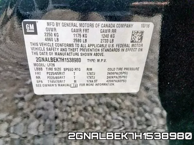 2GNALBEK7H1538980 фото 2