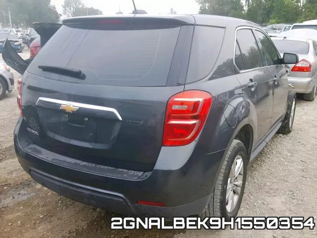 2GNALBEK9H1550354 фото 5
