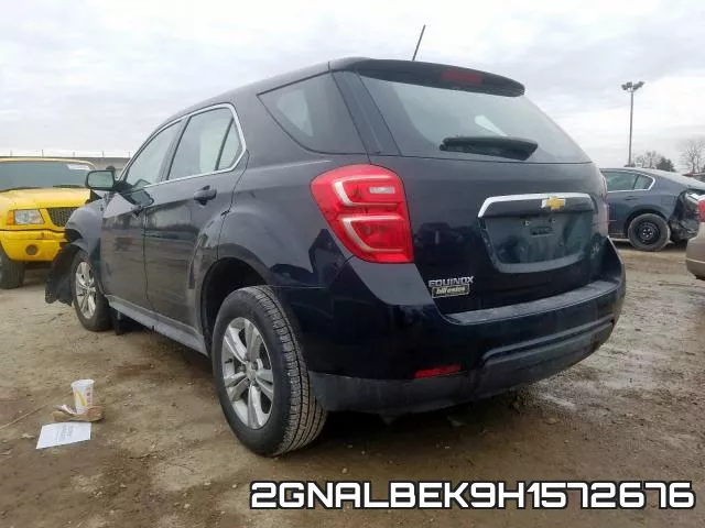 2GNALBEK9H1572676 фото 4