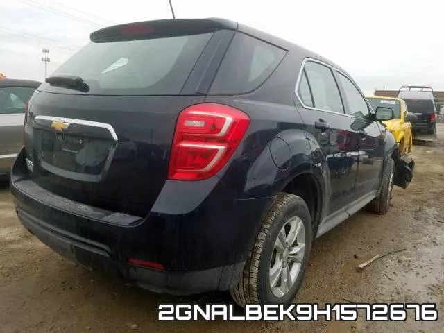 2GNALBEK9H1572676 фото 5