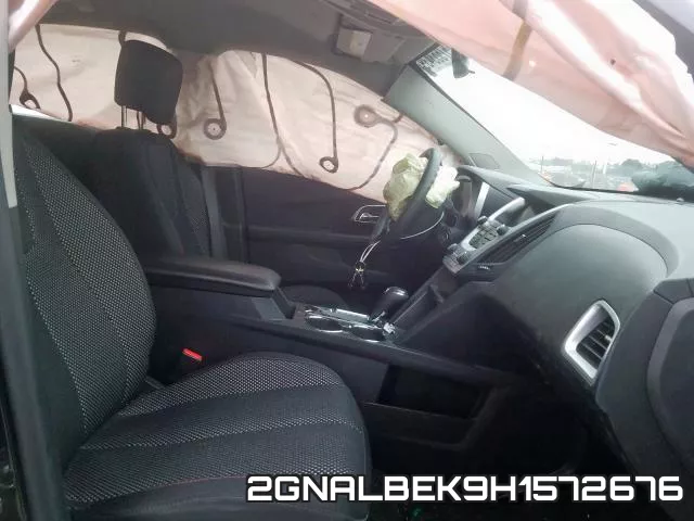 2GNALBEK9H1572676 фото 6